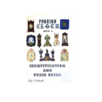Foreign Clock Book 4 Identification and Price Guide_1 from