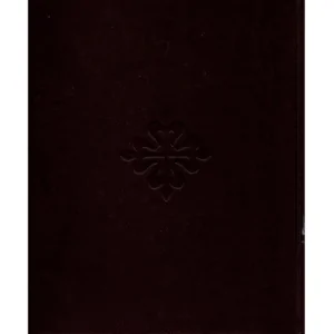 Patek Philippe Geneve 2002 Catalog_1 from
